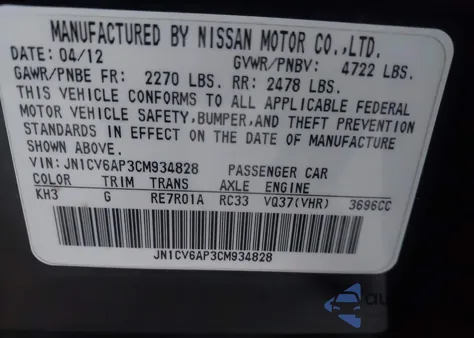 2012 Infiniti G37 Journey z USA, uszkodzony, nr VIN JN1CV6AP3CM934828